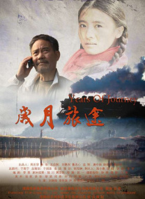综合欧美视频一区二区三区